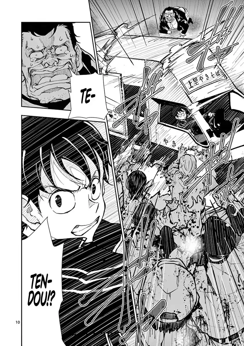 Zombie 100 ~Zombie ni Naru Made ni Shitai 100 no Koto~ Chapter 11 10